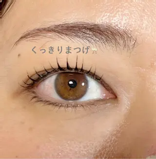 マツエク・マツパ 🧸 Emiri🫧のマツエク・マツパデザイン