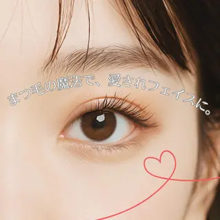 マツエク・マツパ ai /mignonのマツエク・マツパデザイン