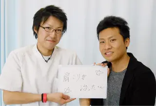 健美整体 ＡＳＡＨＩ【アサヒ】のエステ・リラクイメージ