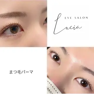 マツエク・マツパ Lucia NEXT 坂口のマツエク・マツパデザイン