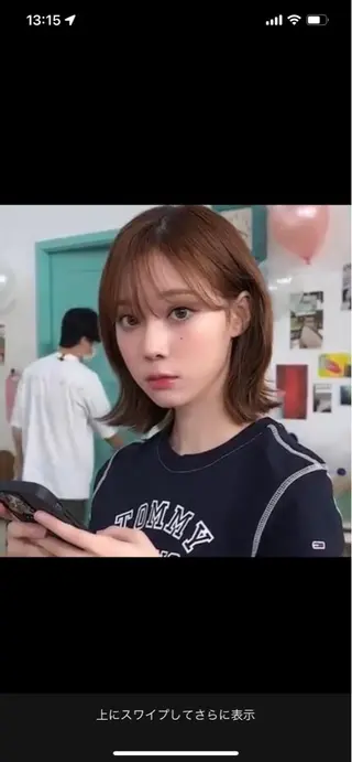 ショート 中顔面短縮 顔まわり新田大翔のヘアスタイル
