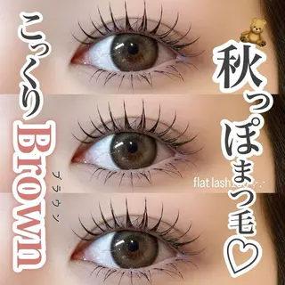 マツエク・マツパ ルクール亀貝店 齋藤のマツエク・マツパデザイン