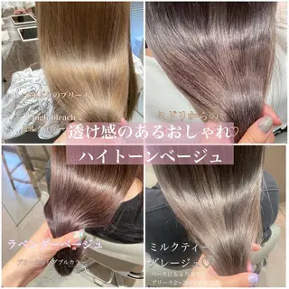 ロング カラー オリーブ透明感カラー 表参道/MIKUのヘアスタイル
