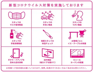 ネイル 🎀 moo～ 🎀のネイルデザイン