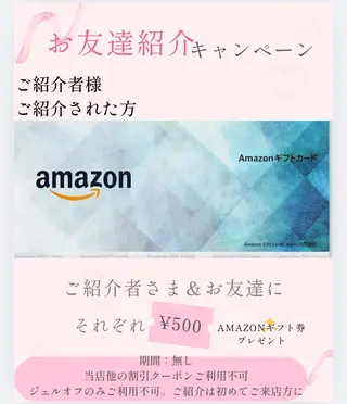ネイル Van Nail Salonのネイルデザイン