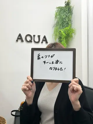 リラクサロンAQUA Maiのエステ・リラクイメージ