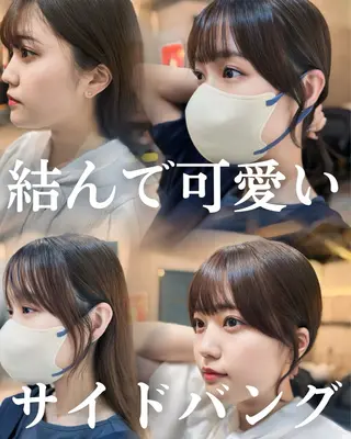 ショート カラー 顔周りカット 【オノザワリョウ】のヘアスタイル