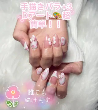 ネイル ベストネイル Noraのネイルデザイン