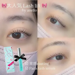 マツエク・マツパ 友田 咲来のマツエク・マツパデザイン