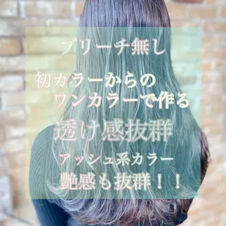 ロング カラー 🦄Re.ly代表 灰野壮🦄のヘアスタイル