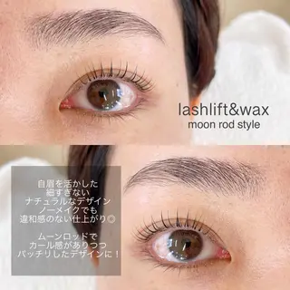 マツエク・マツパ りょう 【eyelash】のマツエク・マツパデザイン