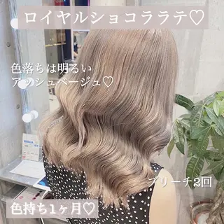 ミディアム カラー ヘアアレンジ TAKUMAブリーチ /切りっぱなし🪽のヘアスタイル