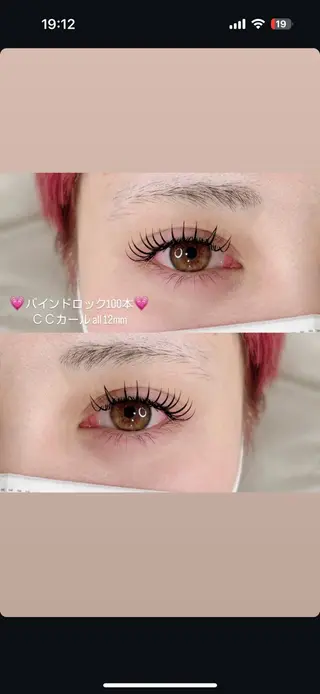 マツエク・マツパ ＆MoRe． アンドモアのマツエク・マツパデザイン