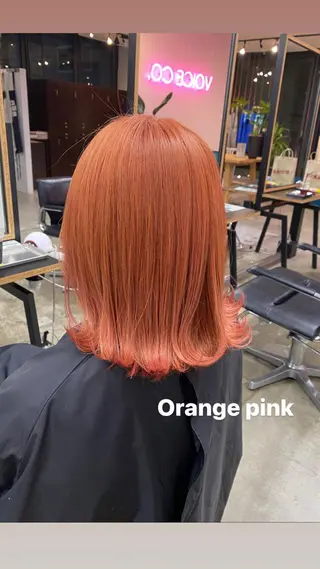 ミディアム カラー ヘアアレンジ ブリーチなしカラー/ レイヤー/ASARIのヘアスタイル