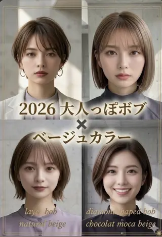 ミディアム M.SLASH菅原 正裕のヘアスタイル