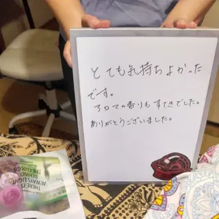 ☆リラックス☆ ジュリーのエステ・リラクイメージ