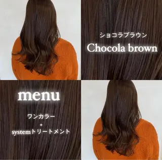 ロング 【史上最高】口コミ No.1/ナツキのヘアスタイル