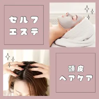 セルフホワイトニング 都立大学🦷✴︎のその他イメージ