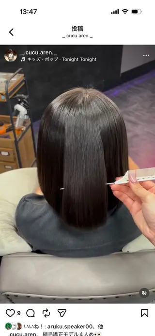 ショート 新垣 杏凜のヘアスタイル