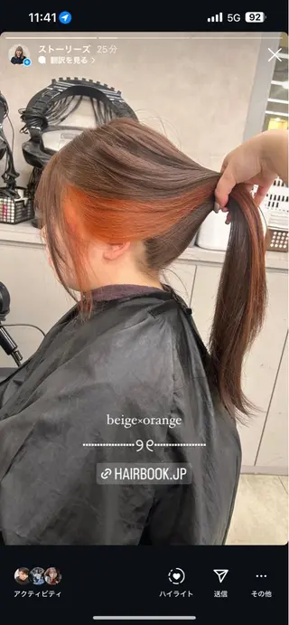 カラー 透明感ベージュ🤎 ナチュラルレイヤーのヘアスタイル