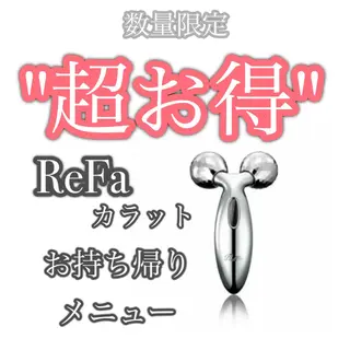 セミロング カラー 【悩み解決!美髪へ】 店長 平間 響のヘアスタイル