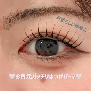 マツエク・マツパ 🌙Lily 船橋 鈴木のマツエク・マツパデザイン