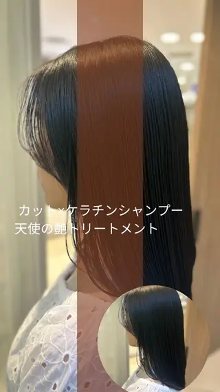 セミロング 縮毛矯正/髪質改善/ 艶髪ササキナツミのヘアスタイル