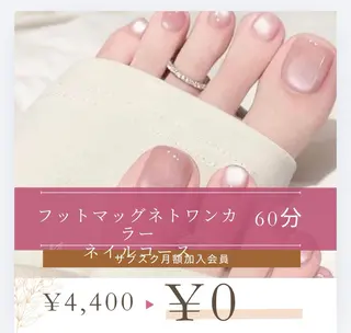 ネイル Van Nail Salonのネイルデザイン