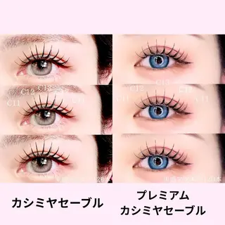 マツエク・マツパ 🌷SeneL🌷 YURIKAのマツエク・マツパデザイン