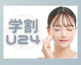 Blue Moon 【ブルームーン】のエステ・リラクイメージ