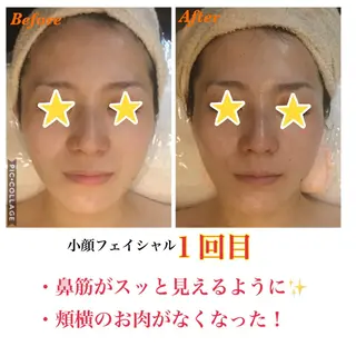 ONE日吉 後藤のエステ・リラクイメージ