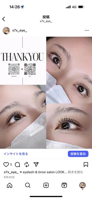 マツエク・マツパ まつ毛屋さん Nanase🪽🫧のマツエク・マツパデザイン