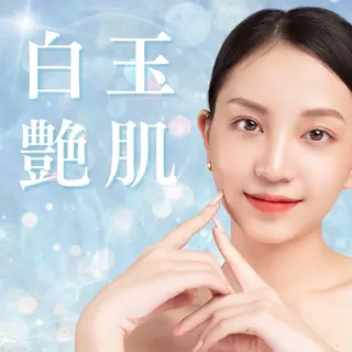 韓国肌管理 【毛穴専科】のエステ・リラクイメージ
