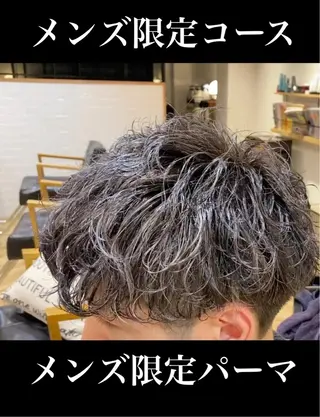 ショート ✨縮毛矯正✖︎顔周り レイヤー✨ナカムラのヘアスタイル