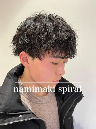 ショート パーマ メンズ メンズパーマ特化/ メッシュ/薫/店長のヘアスタイル