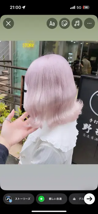 ミディアム 🤍ムラ修正ブリーチ 🤍原宿/YUUのヘアスタイル