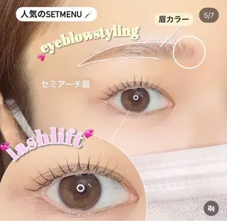 マツエク・マツパ Yuueye /鹿児島のマツエク・マツパデザイン