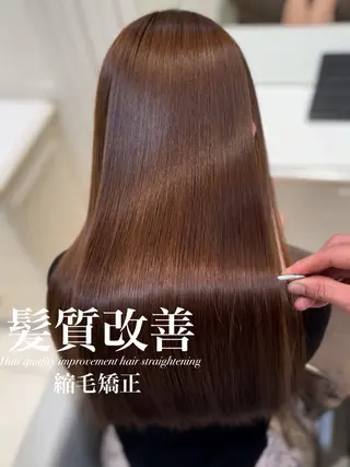 ロング 【美髪特化・ 髪質改善】　古橋 晃のヘアスタイル