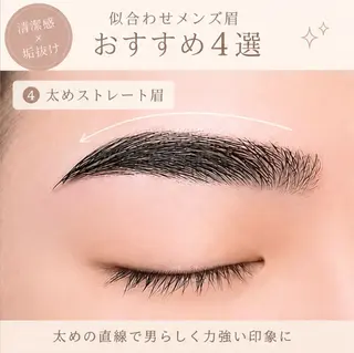 アイブロウ ✂️マッシュカット特 化で魅せる最先端技術のヘアスタイル