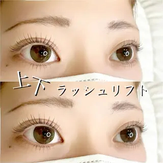 マツエク・マツパ pure 白崎のマツエク・マツパデザイン