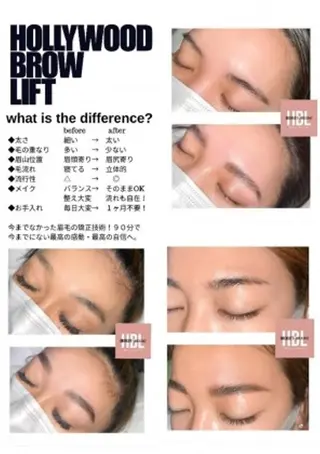 マツエク・マツパ mila.池袋LED エクステ・イガラシのマツエク・マツパデザイン