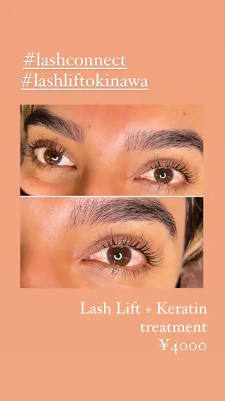 マツエク・マツパ Lash Connect 石川のマツエク・マツパデザイン