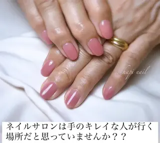ネイル Rio nail まなみのネイルデザイン