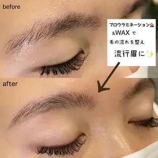 アイブロウ emoma所属・emoma【エモマ】 天王寺／阿部野のマツエク・マツパデザイン