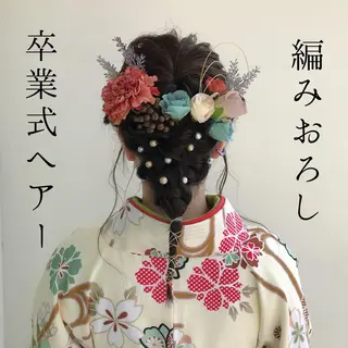 ヘアアレンジ 美容室 LOAのヘアスタイル