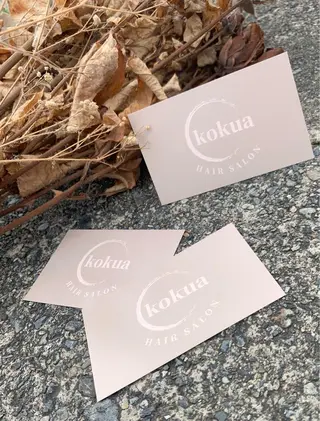 ロング KOKUA/髪質改善 艶髪縮毛矯正のヘアスタイル