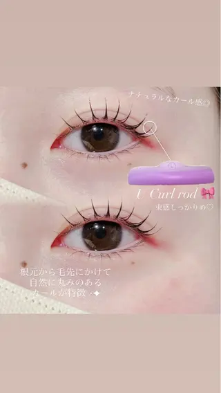 マツエク・マツパ Biolus／天王寺 本店💠momo💠のマツエク・マツパデザイン