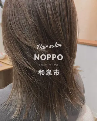ロング カラー NOPPO 和泉市 美容室／奥村　飛鳥のヘアスタイル