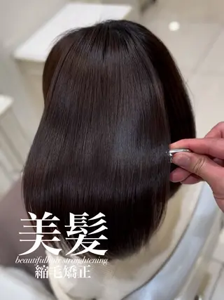 ミディアム 【美髪特化・ 髪質改善】　古橋 晃のヘアスタイル