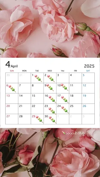 マツエク・マツパ Crevia Chieのマツエク・マツパデザイン